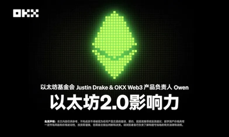 怎样下载数字货币app交易所新功能上线